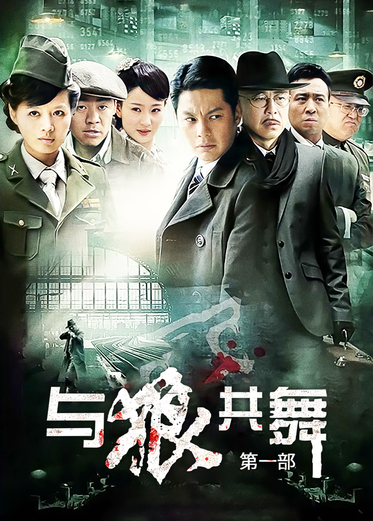 白银81 – 黑山魅魔 [50P+1V/305MB]